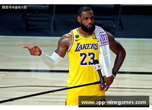 NBA球员健康管理与运动医学研究