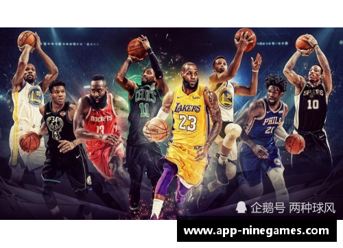 NBA最强前锋排名及其统计数据对比